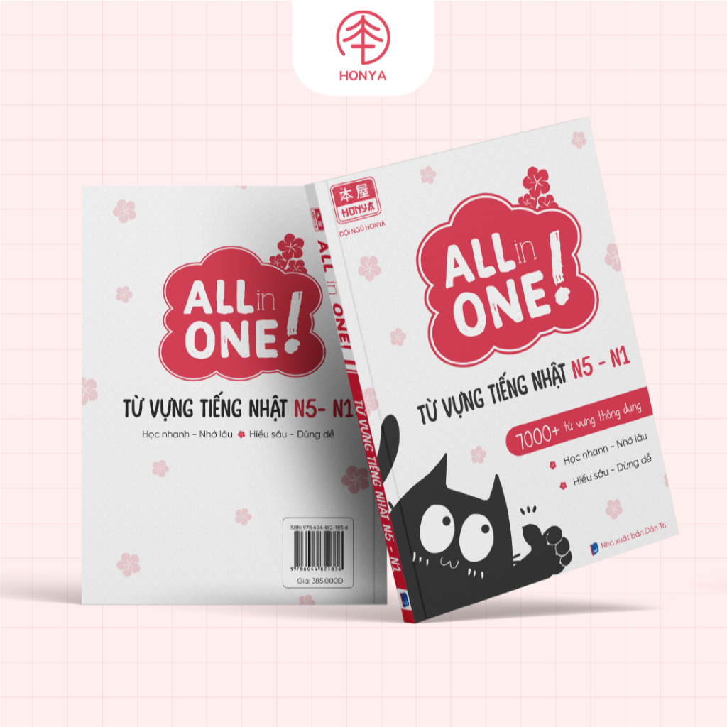 [Bản nâng cấp] Sách Từ Vựng Tiếng Nhật N5-N1 All In One Honya, Ôn JLPT Hiệu Quả