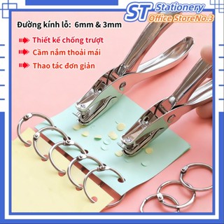 Dụng cụ đục lỗ kim loại Máy đục lỗ đa năng Kìm bấm lỗ Máy đục lỗ cho sổ bìa còng Dụng cụ học tập.