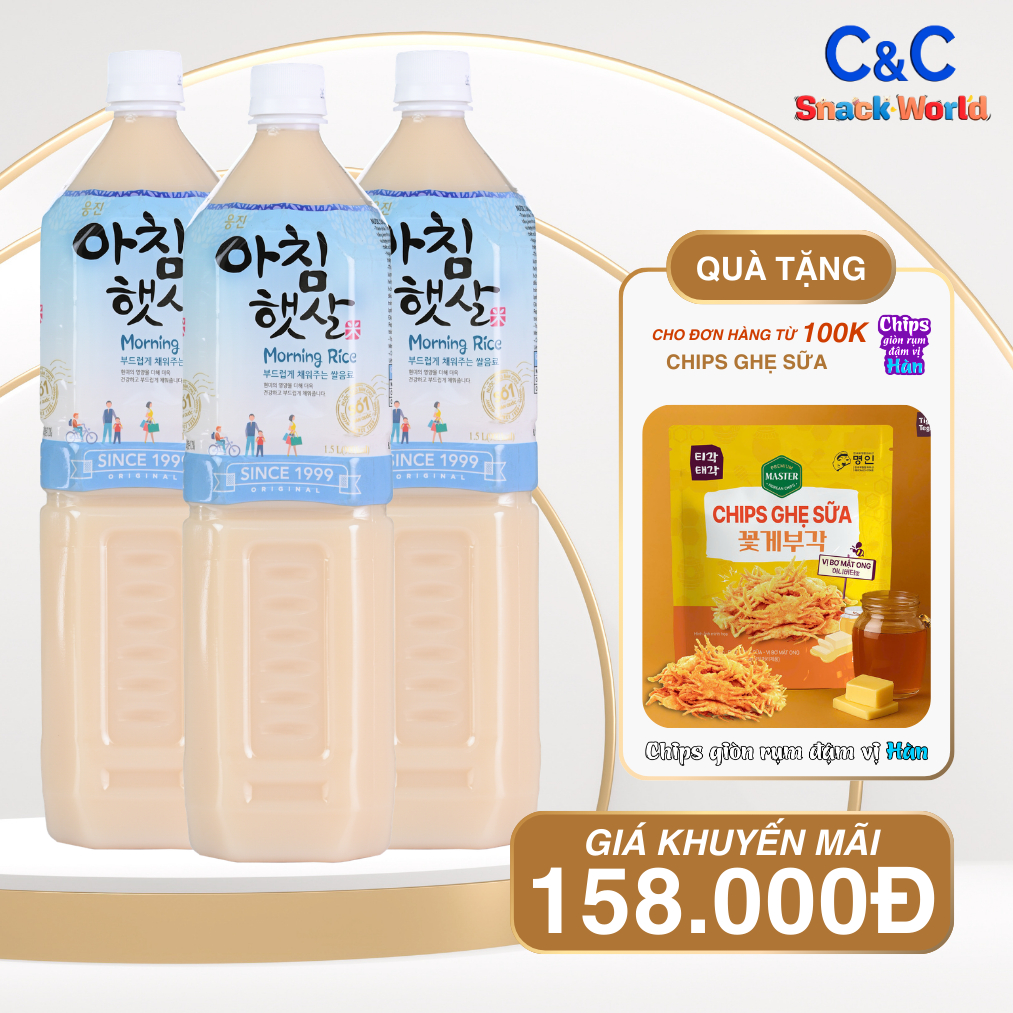 Combo 3 Chai Nước Gạo Buổi Sáng 1.5L - Woongjin