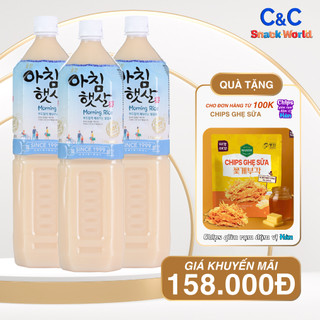 Combo 3 Chai Nước Gạo Buổi Sáng 1.5L - Woongjin