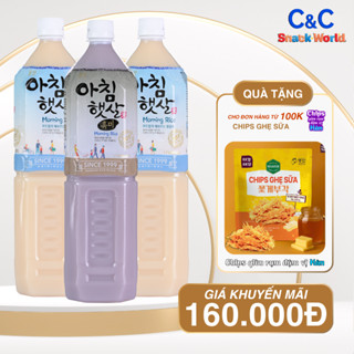 Combo 3 Chai - 2 Chai Nước Gạo Buổi Sáng,1 Chai Nước Gạo Lứt Đen 1.5L - Woongjin
