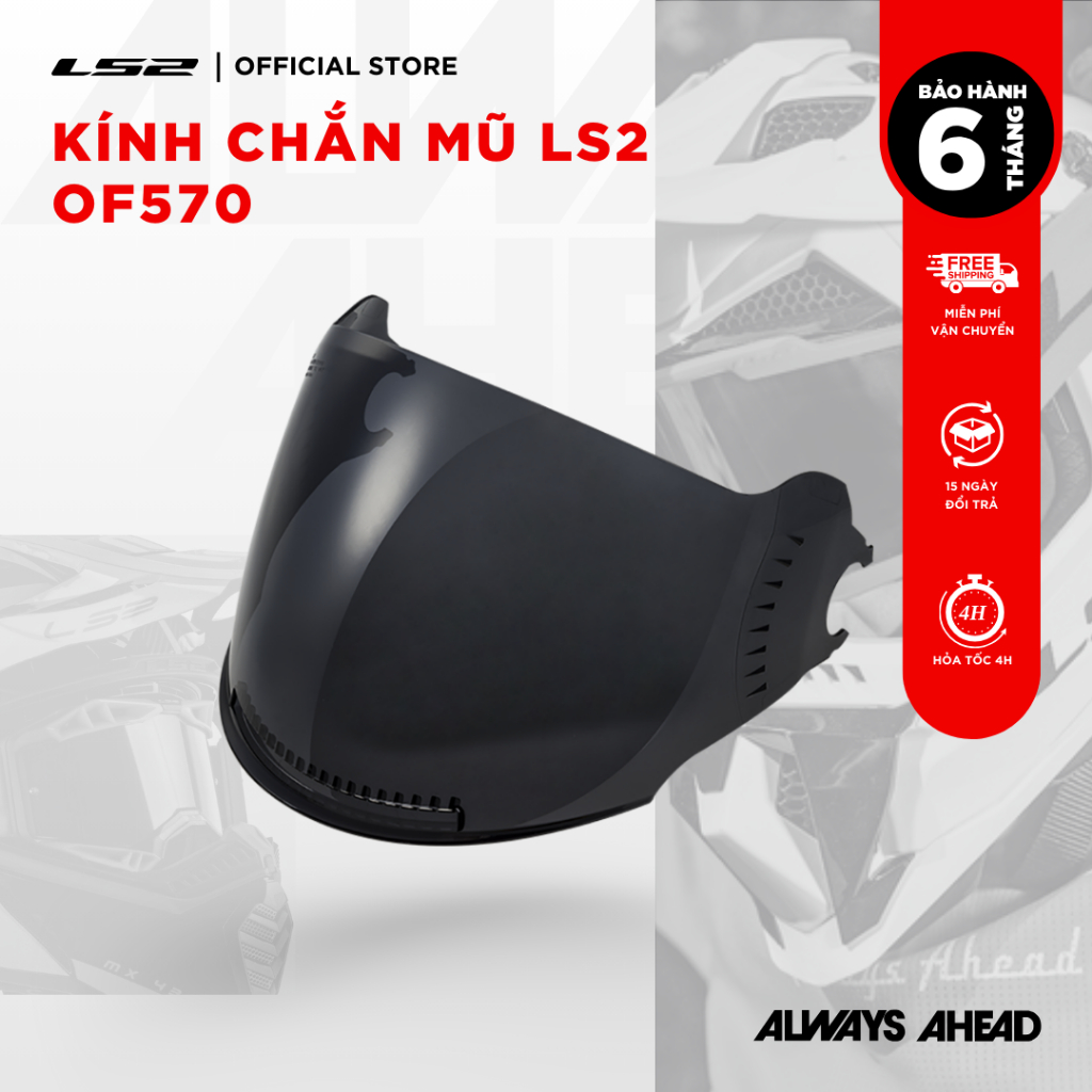 Kính Chắn Gió Mũ LS2 OF570 Nhiều Màu Phụ Kiện Mũ Bảo Hiểm