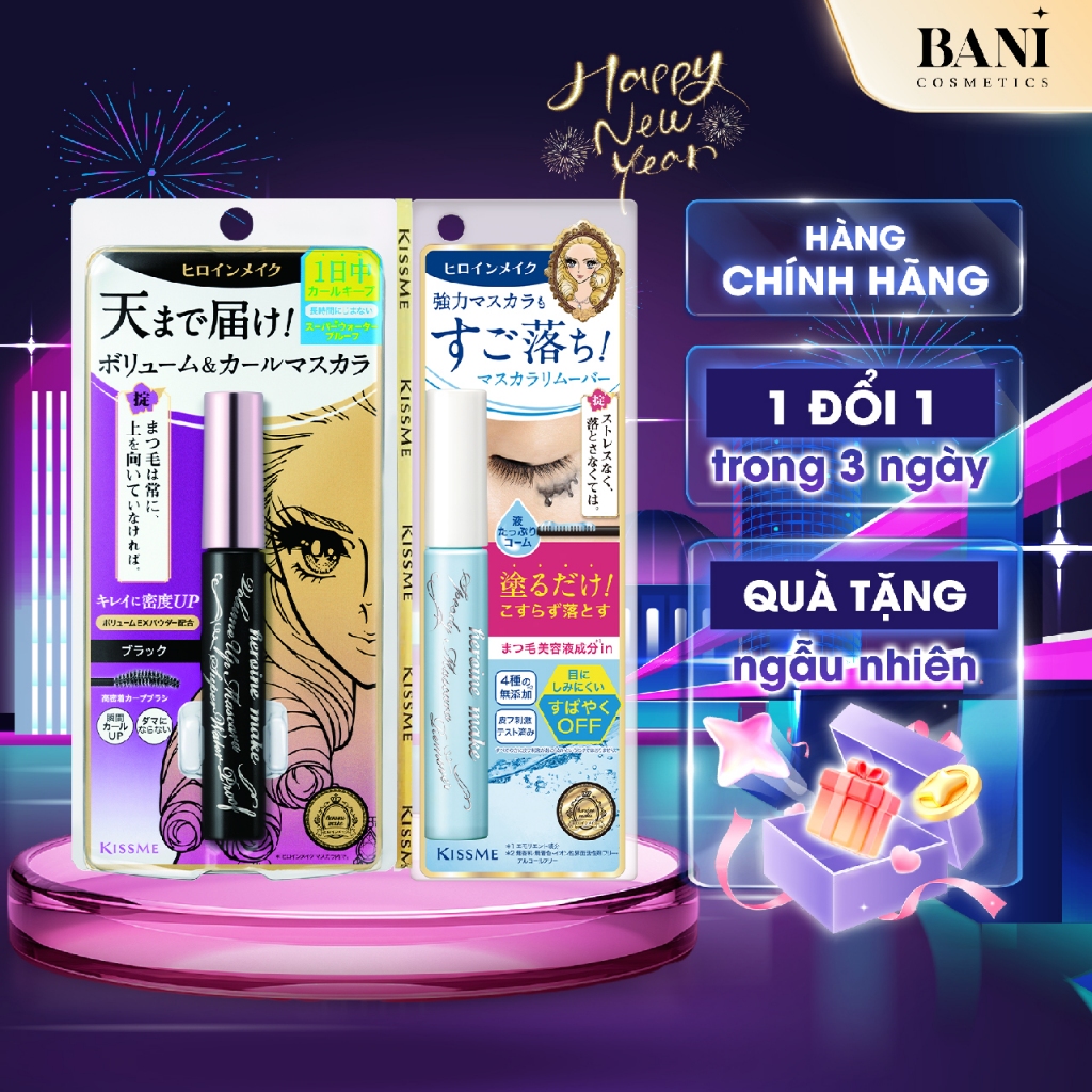 Set Dây Mascara Làm Dày Rậm Mi Và Tẩy Trang Mascara Kissme Heroine Make (02 cây)