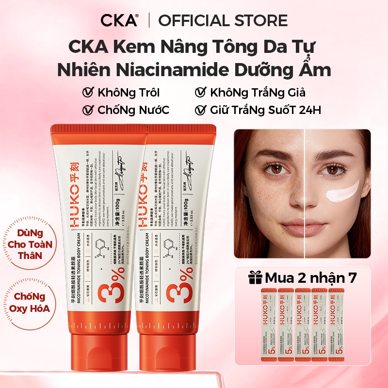 Kem Dưỡng Trắng Da Toàn Thân HUKO 3% Niacinamide Làm Sáng Da Tự Nhiên 100ml