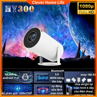 Máy Chiếu Mini HY300 Full HD 1080P – Hỗ Trợ 4K – Android 11 – Loa 3W – Chiếu 130 Inch