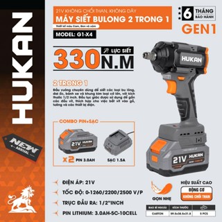 Máy siết bulong HUKAN G1-X4, Động cơ Không chổi than, Lực siết 330Nm, Đầu 2 trong 1 bắn vít - mở ốc