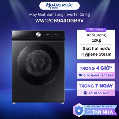 WW12CB944DGBSV Máy Giặt Samsung Inverter 12 Kg WW12CB944DGB {Toàn Quốc}