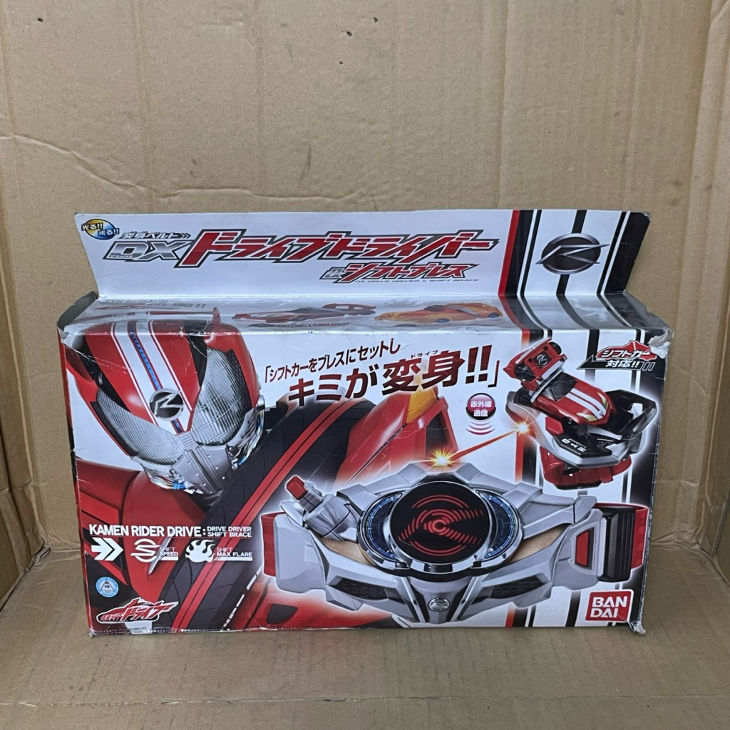 ĐỒ CHƠI THẮT LƯNG DX DRIVER - MACH DRIVER, SHIFTCAR CHÍNH HÃNG KAMEN RIDER DRIVE