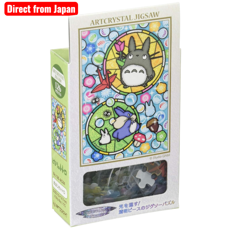 Ensky Art Crystal Jigsaw My Neighbor Totoro Ohajiki Totoro 126 Pieces 126-AC64 Direct from Japan