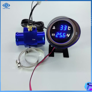 Đồng hồ báo nhiệt độ nước động cơ và báo điện bình acquy 17mm