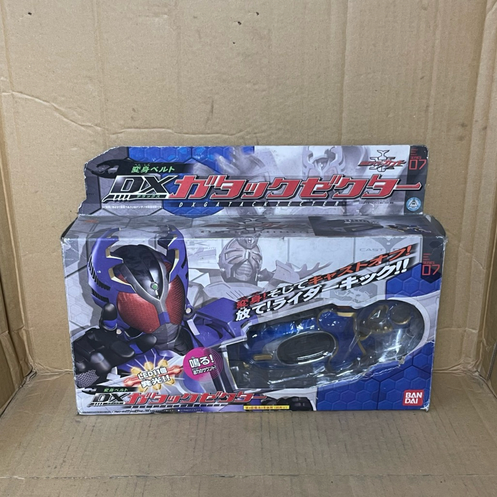 ĐỒ CHƠI THẮT LƯNG DX KABUTO-GATTACK-ZECTER DRIVER CHÍNH HÃNG