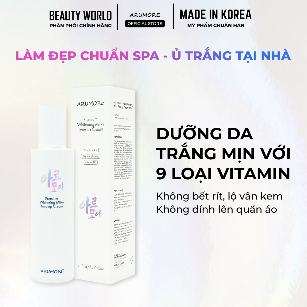 Kem Ủ Trắng Body Cao Cấp Arumore Premium Whitening Milky Tone-up Cream Niacinamide Trắng Da Make-Up Body 200ml
