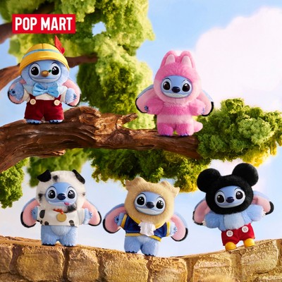 POP MART Stitch Adventure Series Vinyl Plush Pendant - Whole Set