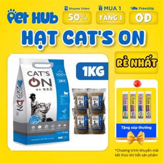 [1KG] Hạt CAT'S ON Thức Ăn Cho Mèo Mọi Lứa Tuổi, Hạt Dinh Dưỡng Cho Mèo Giá Rẻ, Cat's On Hàn Quốc