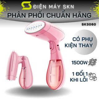Bàn là hơi nước lumabella 3060 công suất 1500w gấp gọn, ủi mọi loại vải không gây mỏi tay