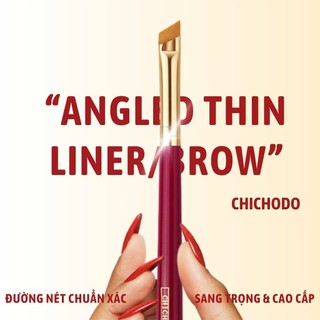 Cọ Kẻ Mắt/Cọ Viền Mắt Phẩy Sợi, Tém Mày Chuẩn Xác CHICHODO Angled Thin Liner/Brow Brush C130