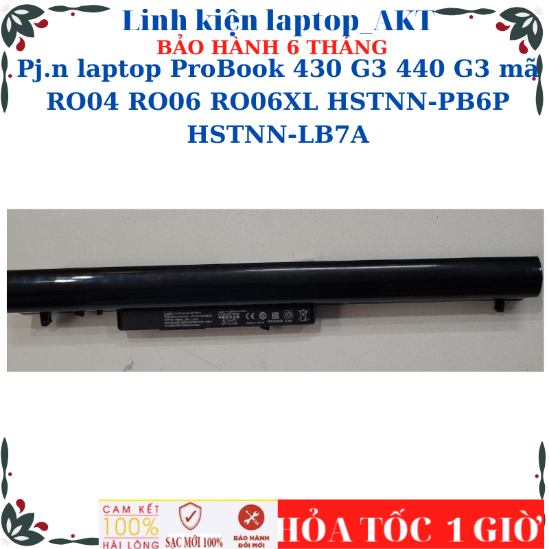 Sạc Pin Pavillion 14-N 14-F 15-N 15-F HP 350 G1 340 G1 248 G1 TPN-F112 mã LA03 LA04 LA04041