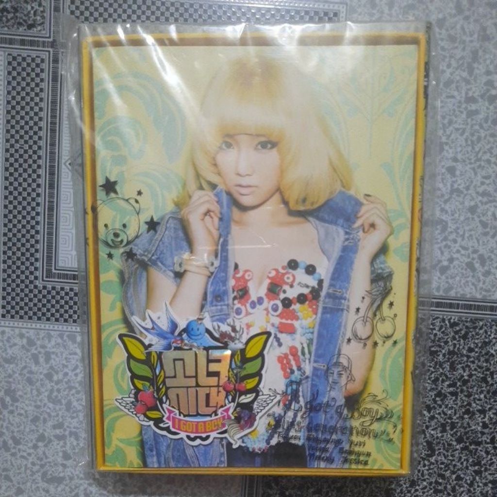 Album IGAB Taeyeon ver