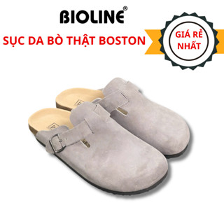 Dép Đế Trấu Sục Boston Da Lộn Nguyên Tấm thương hiệu BIOLINE - SDL