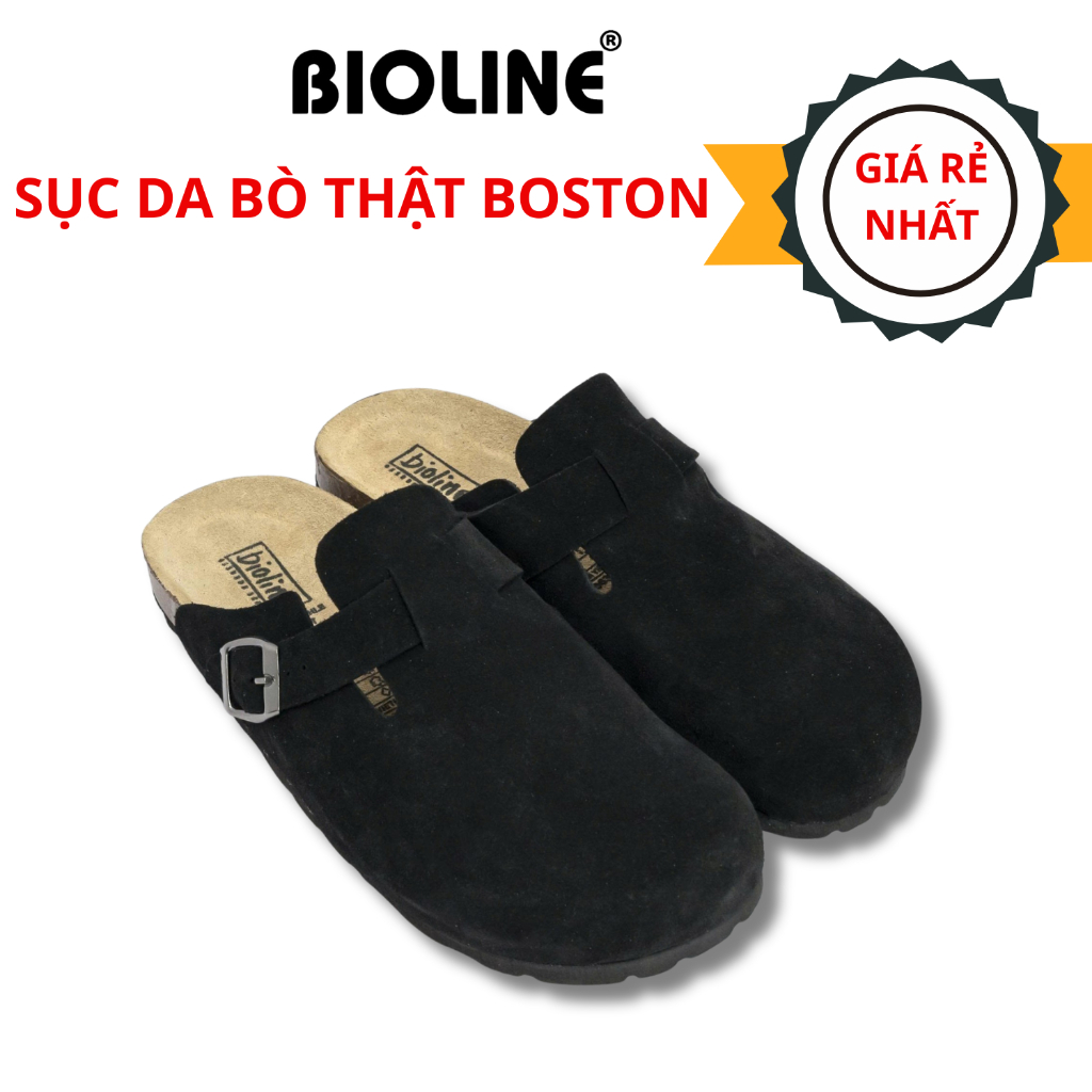 Sục Boston Da Lộn Đế Trấu Quai Da Bò Lộn Đủ Màu Nguyên Tấm Thương Hiệu BIOLINE Unisex Nam Nữ - SDL