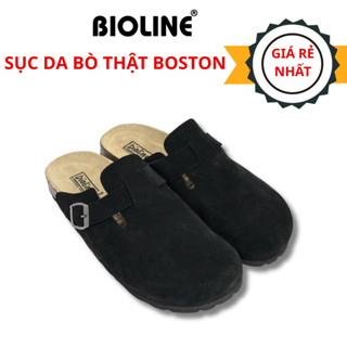Sục Boston Da Lộn Đế Trấu Quai Da Bò Lộn Đủ Màu Nguyên Tấm Thương Hiệu BIOLINE Unisex Nam Nữ - SDL