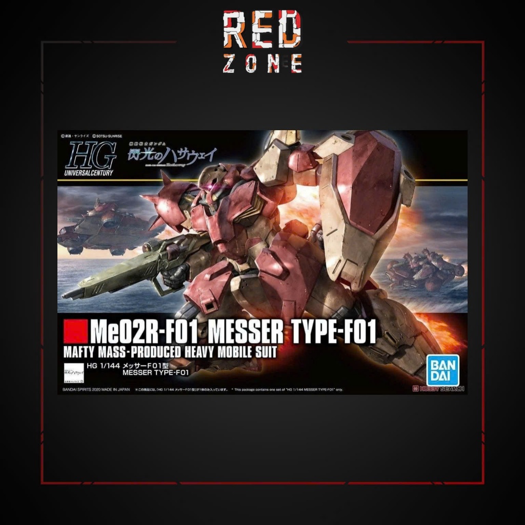 Mô Hình Lắp Ráp HG 1/144 MESSER TYPE-F01 Chính Hãng Bandai