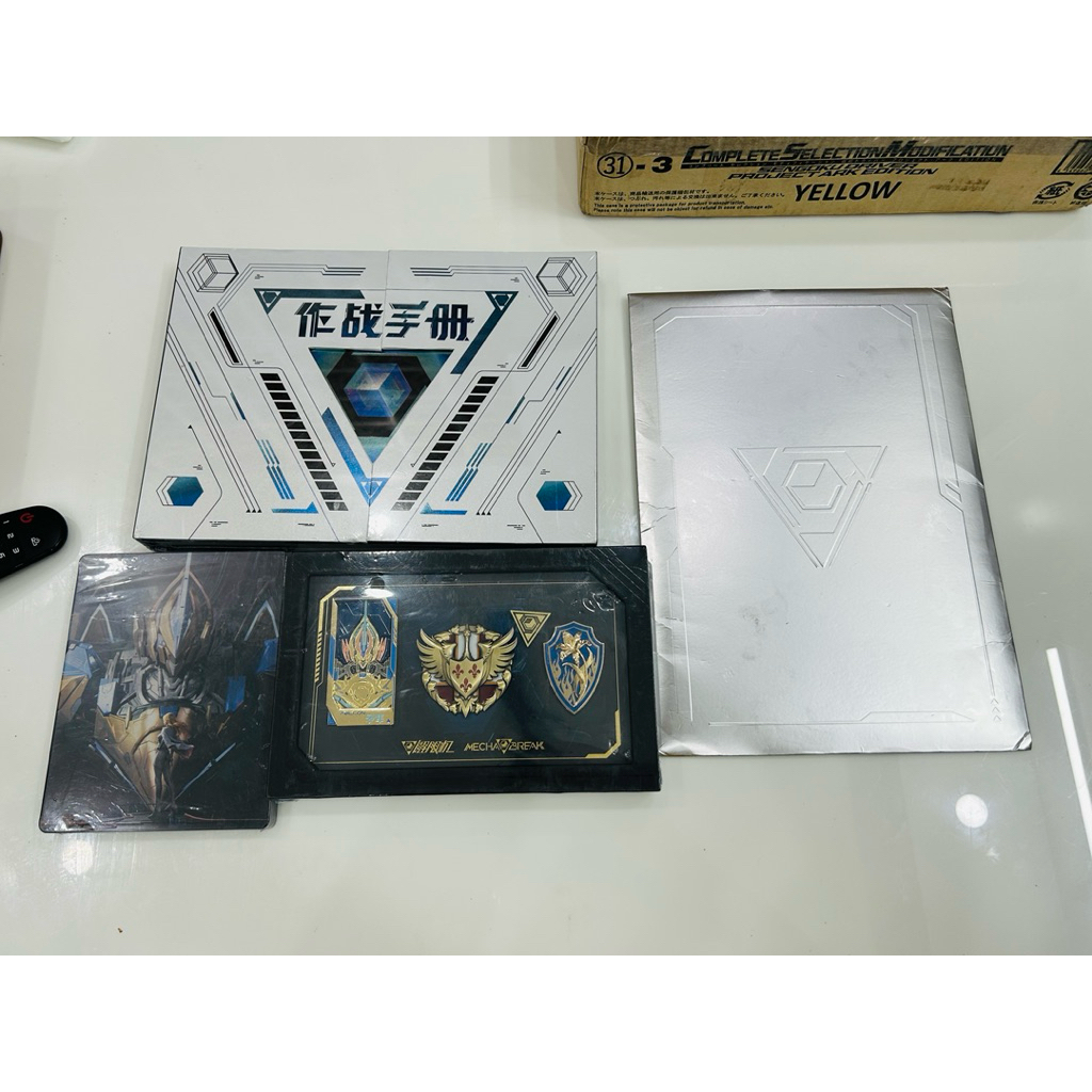 Bộ Bonus Mecha BREAK FALCON Limited Edition NGUYÊN SET 4 món như hình chụp , Hàng còn nguyên seal
