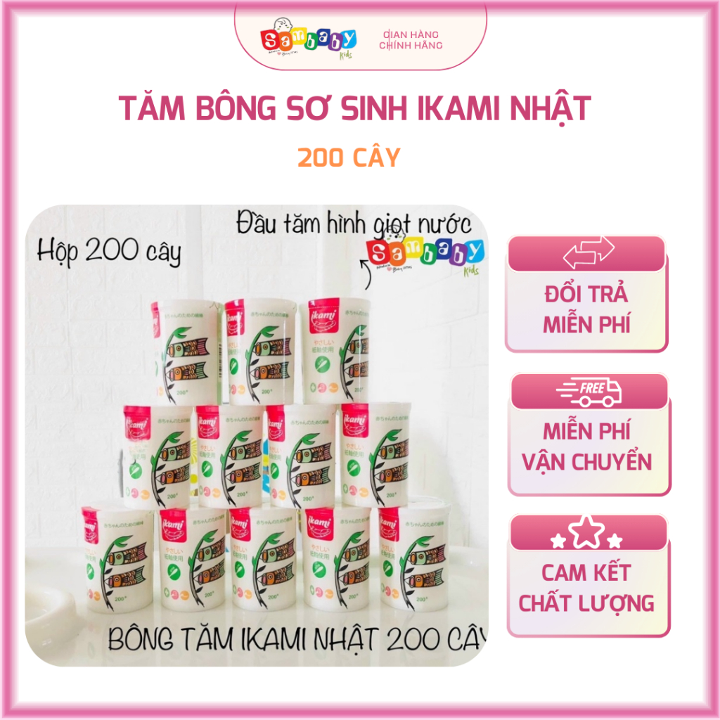 TĂM BÔNG THÂN GIẤY IKAMY GL05