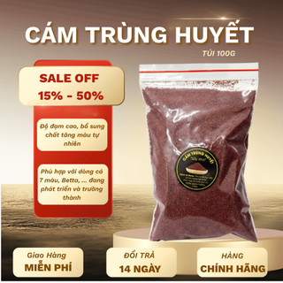 Cám trùng huyết sấy khô (100g) 0.2mm giúp kích màu cho cá 1 cách tự nhiên, cá lên màu đẹp