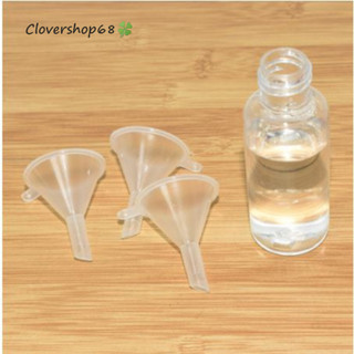 🍀(Set 10) Phễu chiết mĩ phẩm mini 🍀Clovershop68🍀