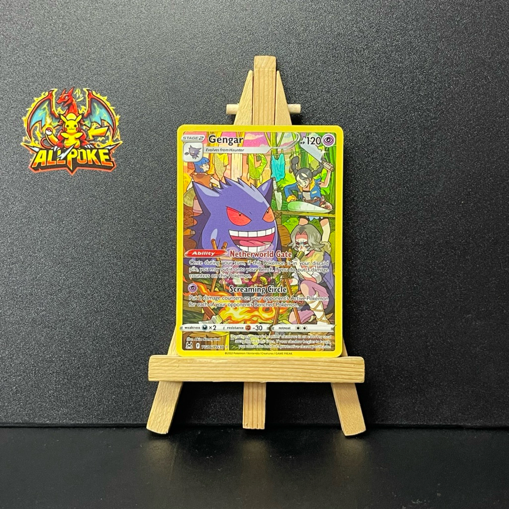 [ AllPoke ] Thẻ Bài Pokemon TCG Gengar - SWSH11 TG06/TG30 -M-NM