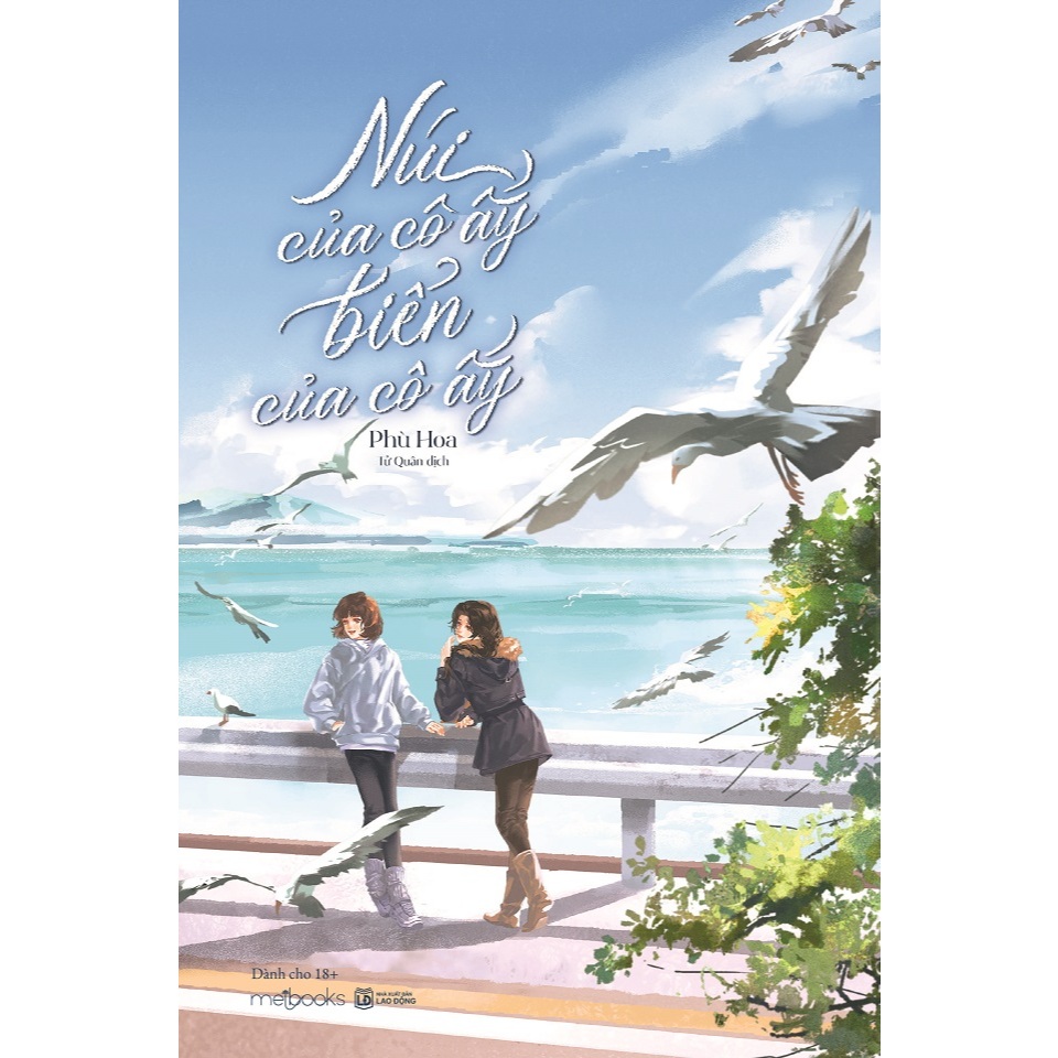 Sách - Núi Của Cô Ấy, Biển Của Cô Ấy (TB 2026)   - AZB