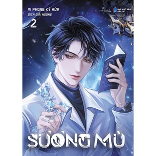 Sách - Sương Mù (Tập 2)