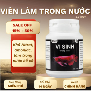 Combo 100 viên vi sinh làm trong nước, cân bằng PH, xử lý chất thải bể cá