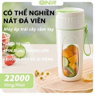 Máy Xay Sinh Tố Máy Xay Cầm Tay 12 Lưỡi Dao Dung Tích Lớn 340 ML, Nắp Đôi