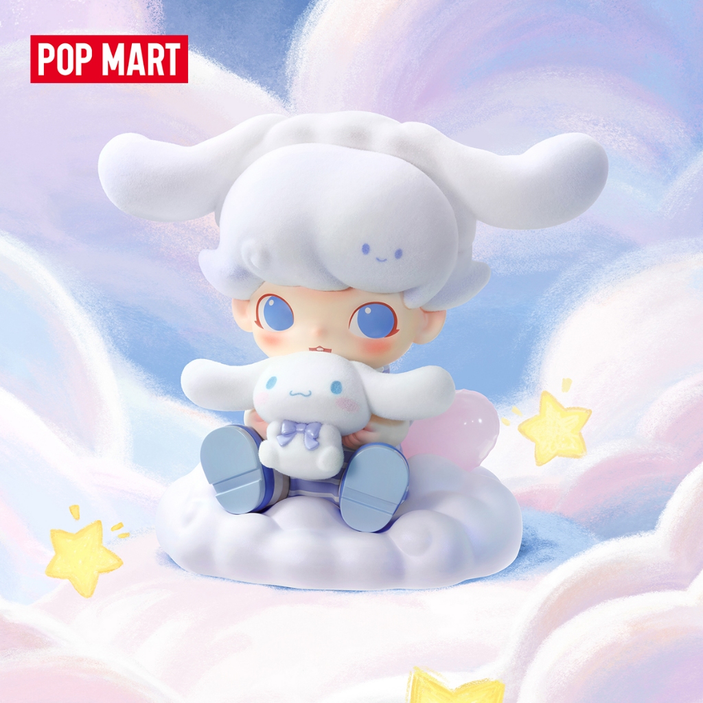 POP MART DIMOO WORLD × Cinnamoroll figurine