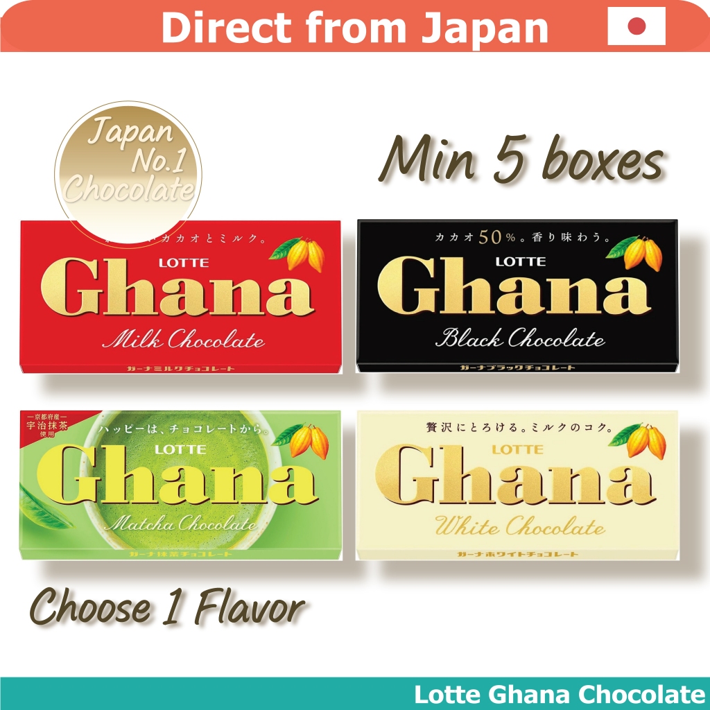 LOTTE GHANA Chocolate | Min 5 Boxes | Milk / Black / White / Matcha | Direct from Japan Limited Pric