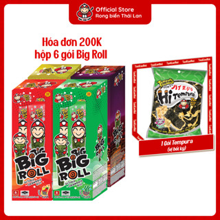 [HỘP 6 GÓI] Snack Rong Biển TaoKaeNoi BIG ROLL Nhập Khẩu Thái Lan Ăn Vặt Healthy, Dinh Dưỡng