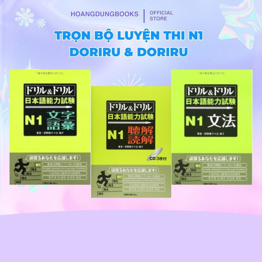 Sách Tiếng Nhật Doriru & Doriru N1 | Luyện Thi JLPT N1 | Bài Tập Chuyên Sâu