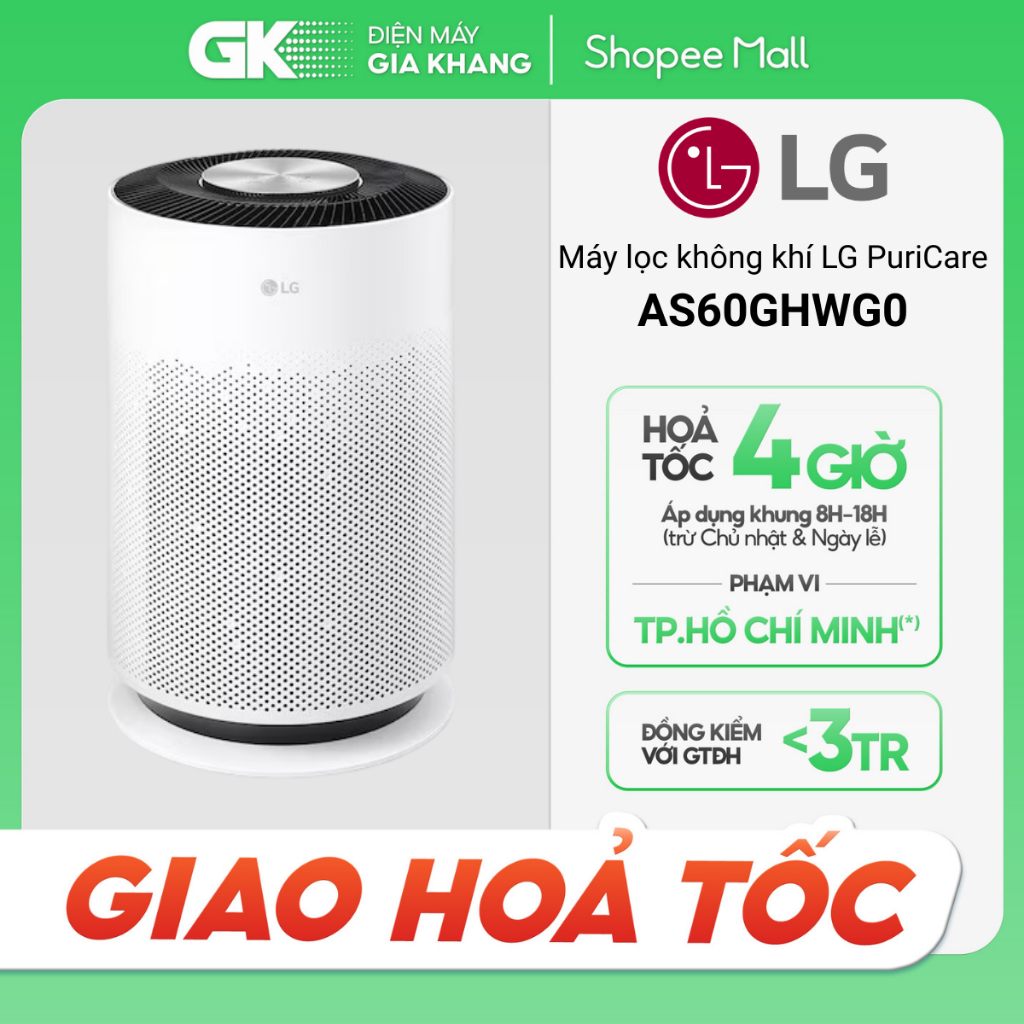 Máy lọc không khí LG PuriCare 360 Hit AS60GHWG0 41W / AS60GHWG0.ABAE (Hỏa tốc 4H)