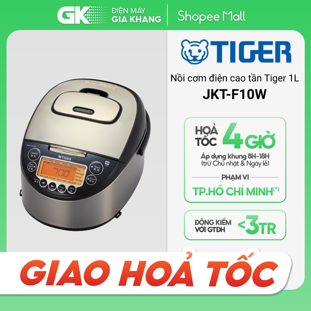 Nồi Cơm Cao Tần Tiger 1 Lít JKT-F10W - 12 Chế Độ Nấu (Hỏa Tốc 4H)