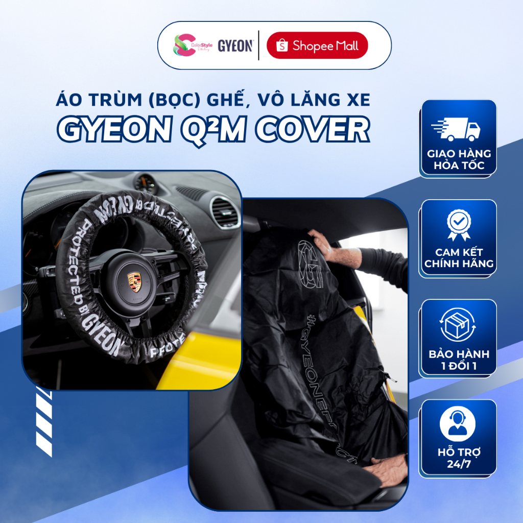 Gyeon Q2M Cover, Bộ Sưu Tập Áo Trùm Bọc Bảo Vệ Vô Lăng, Ghế Trước Ô Tô, Họa Tiết GYEON Ngẫu Nhiên