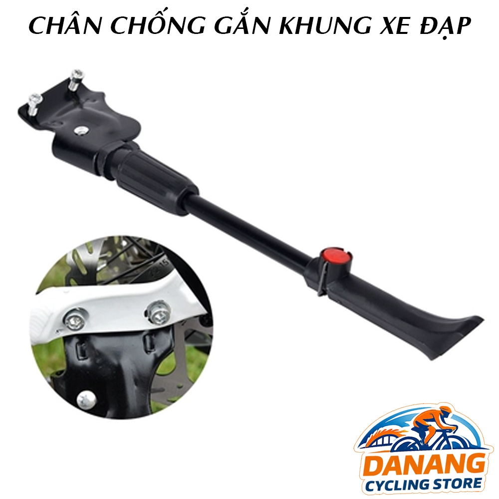 Chân Chống Gắn Khung Xe Đạp – Tăng Giảm Nút Đỏ