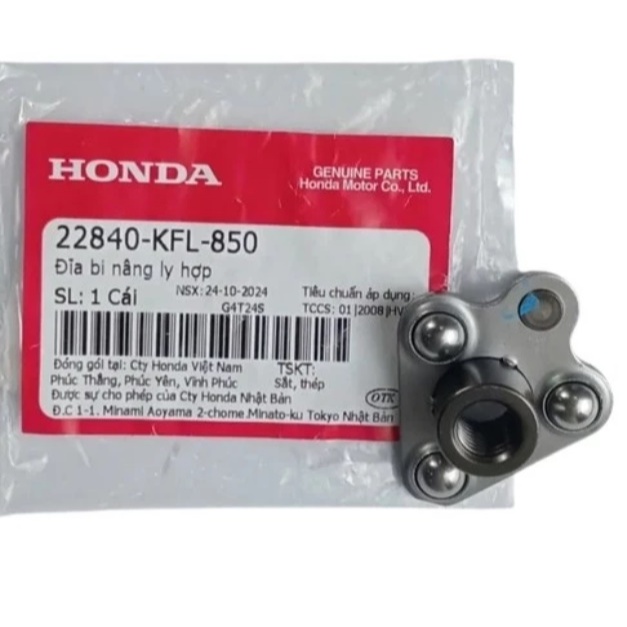 22840-KFL-850 Đĩa Bi Nâng Ly Hợp HONDA Dream, Future, Wave, wave nhỏ, zx 100, rs100, s 100, future 1