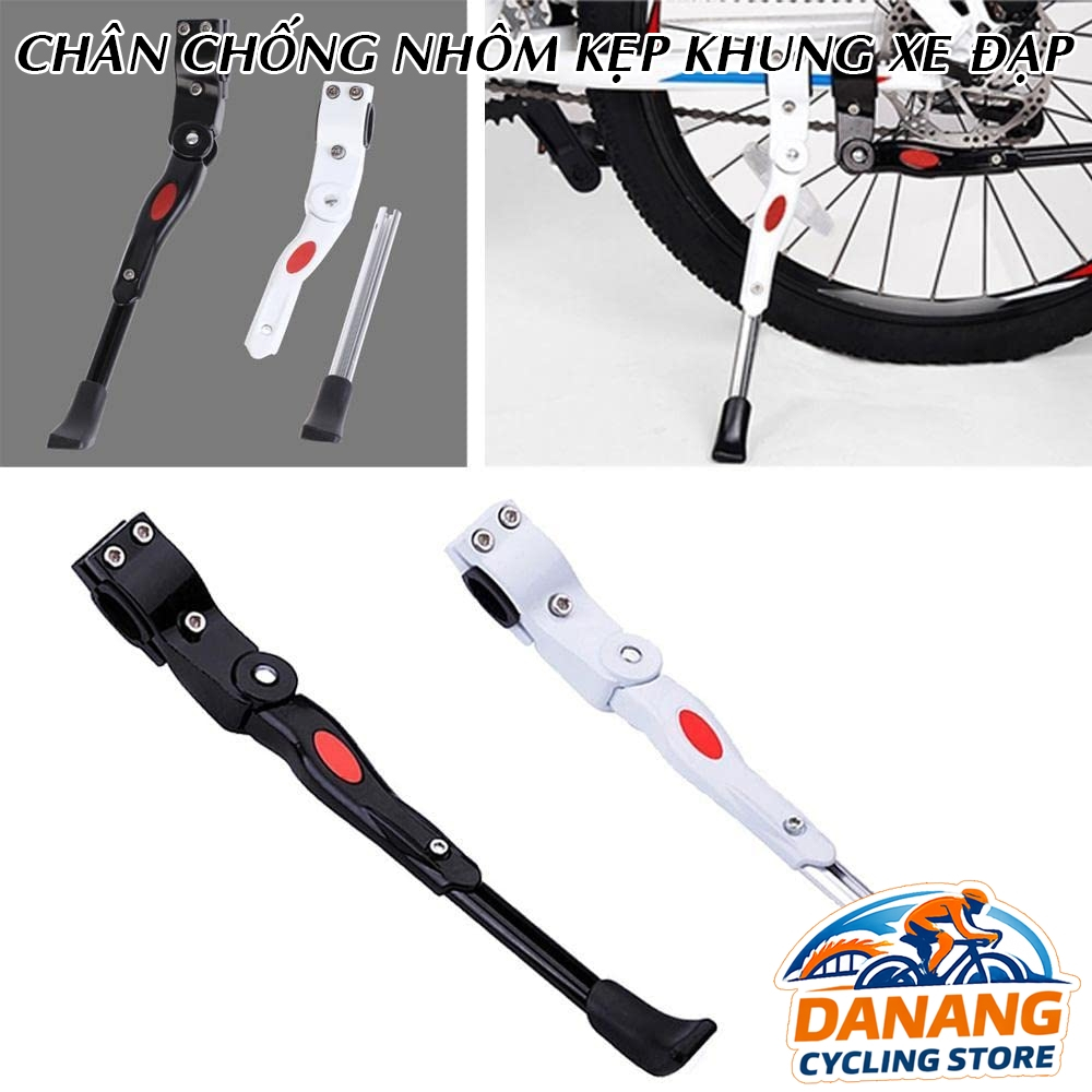 Chân Chống Xe Đạp Nhôm Kẹp Sườn – Chỉnh Độ Dài