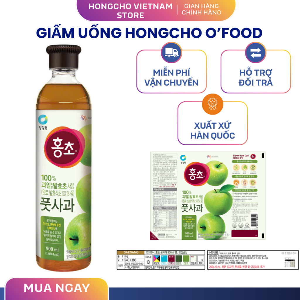 900ml Giấm Uống Vị TÁO XANH Deasang HongCho O’food Hàn Quốc 900ml chính hãng, hỗ trợ giảm cân, giữ d
