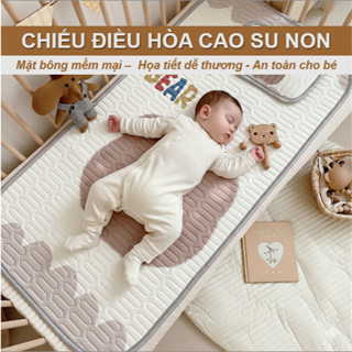 Chiếu điều hoà em bé cao su non kèm gối KidMart in hình 5D cho bé nằm nôi ngủ, trải giường tiện lợi