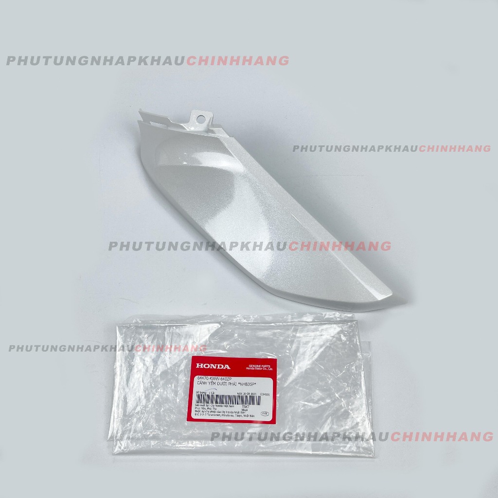 Yếm dưới Wave RS 110 2011 2012, Cánh bửng dưới trái phải RS110 2013 2014,bửng rời Wave RS110 - 64470