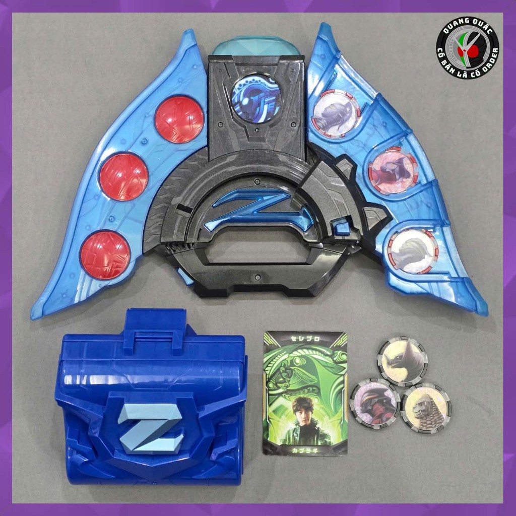 Mô hình đồ chơi chính hãng DX Ultra Z Riser - Ultraman Z