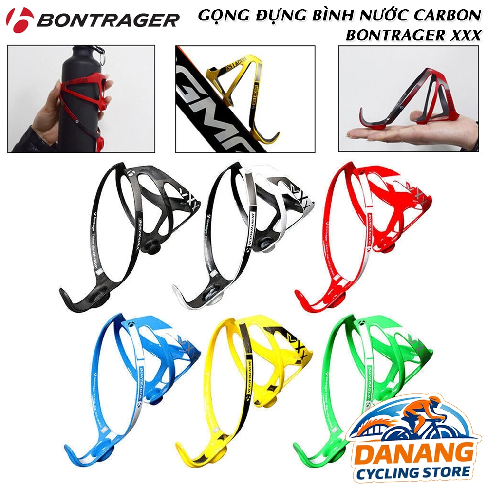 Gọng Rọ Đựng Bình Nước Xe Đạp Carbon BONTRAGER XXX – Siêu Nhẹ